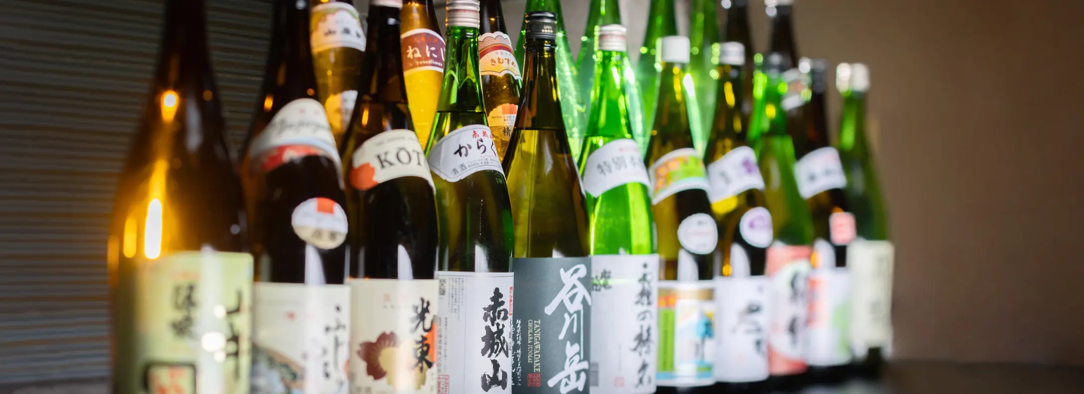 弊社の強み