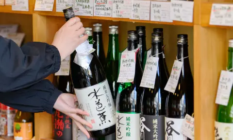 事業案内